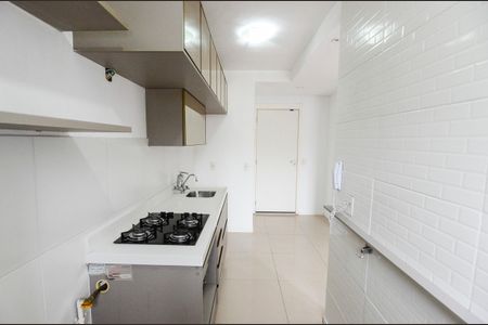 Área de Serviço de apartamento para alugar com 2 quartos, 50m² em Rocha, Rio de Janeiro