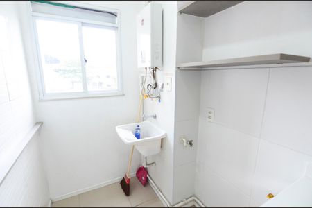 Apartamento para alugar com 50m², 2 quartos e sem vaga Apartamento para alugar com 50m², 2 quartos e sem vagaÁrea de Serviço