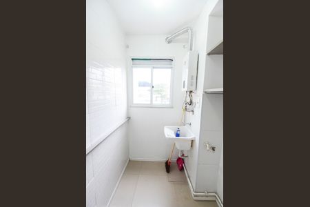 Apartamento para alugar com 50m², 2 quartos e sem vaga Apartamento para alugar com 50m², 2 quartos e sem vagaÁrea de Serviço