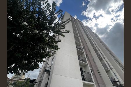 Fachada do bloco de apartamento para alugar com 2 quartos, 50m² em Rocha, Rio de Janeiro