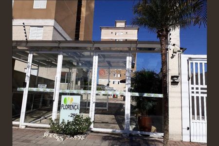 Apartamento à venda com 2 quartos, 65m² em Vila Carrão, São Paulo