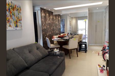 Apartamento à venda com 2 quartos, 65m² em Vila Carrão, São Paulo
