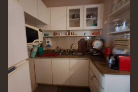 Apartamento à venda com 104m², 3 quartos e 1 vaga