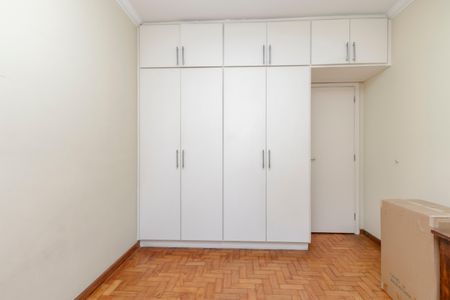 Apartamento à venda com 157m², 4 quartos e 2 vagasQuarto 2