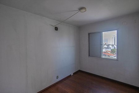 Apartamento à venda com 73m², 2 quartos e 1 vagaQuarto 1