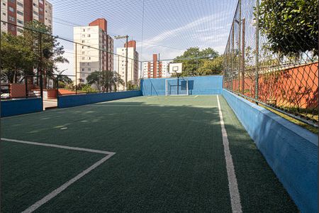 Apartamento à venda com 73m², 2 quartos e 1 vagaÁrea comum