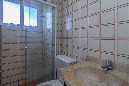 Apartamento à venda com 73m², 2 quartos e 1 vagaBanheiro