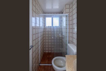 Apartamento à venda com 73m², 2 quartos e 1 vagaBanheiro