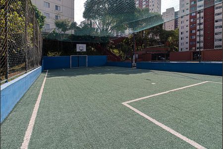 Apartamento à venda com 73m², 2 quartos e 1 vagaÁrea comum