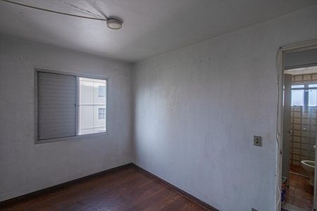 Apartamento à venda com 73m², 2 quartos e 1 vagaQuarto 1
