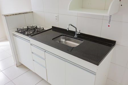 Apartamento à venda com 31m², 1 quarto e sem vagaCozinha e Área de Serviço