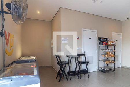 Apartamento à venda com 31m², 1 quarto e sem vagaÁrea Comum - Mini Mercado