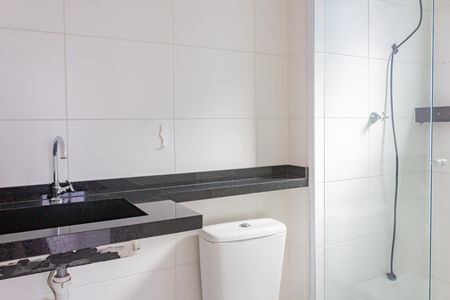 Apartamento à venda com 31m², 1 quarto e sem vagaBanheiro da Suíte