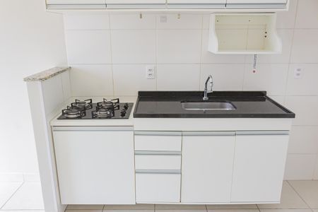 Apartamento à venda com 31m², 1 quarto e sem vagaCozinha e Área de Serviço