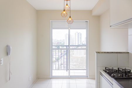 Apartamento à venda com 31m², 1 quarto e sem vagaSala/Cozinha