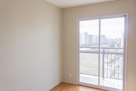 Apartamento à venda com 31m², 1 quarto e sem vagaSuíte