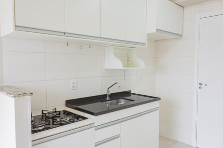 Apartamento à venda com 31m², 1 quarto e sem vagaCozinha e Área de Serviço