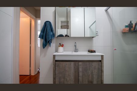 Apartamento à venda com 60m², 2 quartos e 1 vagaBanheiro