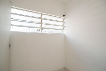 Apartamento para alugar com 101m², 3 quartos e 1 vagaQuarto de Serviço