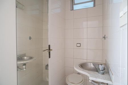 Apartamento para alugar com 101m², 3 quartos e 1 vagaLavabo