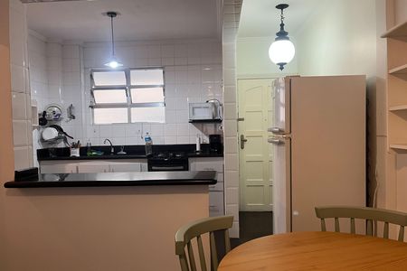 Apartamento para alugar com 63m², 1 quarto e 1 vaga Apartamento para alugar com 63m², 1 quarto e 1 vagaCozinha