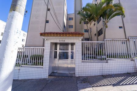 Apartamento à venda com 57m², 2 quartos e 1 vagaFachada