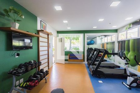 Apartamento à venda com 59m², 2 quartos e 1 vagaÁrea comum