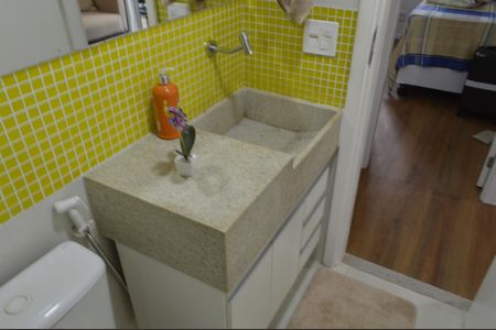 Apartamento à venda com 59m², 2 quartos e 1 vagaBanheiro