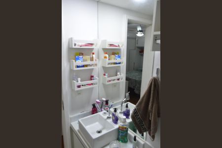 Apartamento à venda com 59m², 2 quartos e 1 vagaBanheiro da Suíte