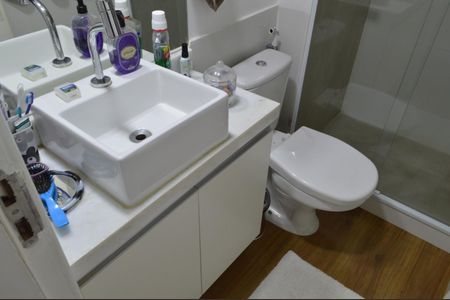 Apartamento à venda com 59m², 2 quartos e 1 vagaBanheiro da Suíte