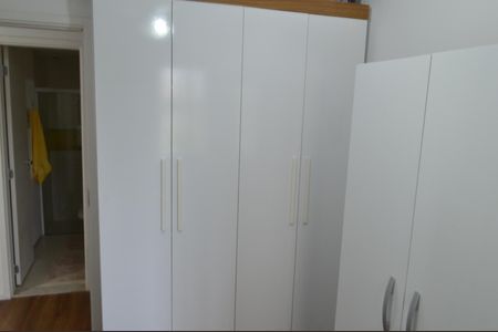 Apartamento à venda com 59m², 2 quartos e 1 vagaQuarto