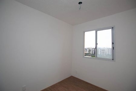 Apartamento para alugar com 34m², 2 quartos e sem vaga Apartamento para alugar com 34m², 2 quartos e sem vagaQuarto 1