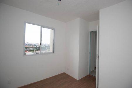 Apartamento para alugar com 34m², 2 quartos e sem vaga Apartamento para alugar com 34m², 2 quartos e sem vagaQuarto 1