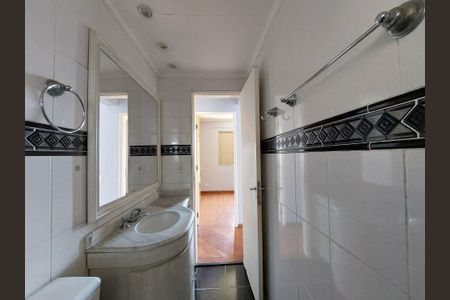 Apartamento à venda com 74m², 3 quartos e sem vaga Apartamento à venda com 74m², 3 quartos e sem vagaBanheiro Social