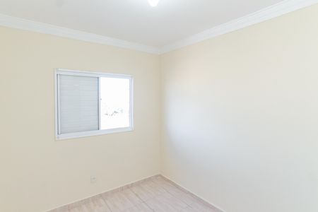 Apartamento à venda com 66m², 3 quartos e 1 vaga Apartamento à venda com 66m², 3 quartos e 1 vagaQuarto 1