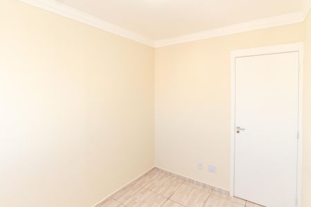 Apartamento à venda com 66m², 3 quartos e 1 vaga Apartamento à venda com 66m², 3 quartos e 1 vagaQuarto 2
