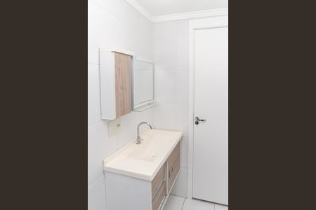 Apartamento à venda com 66m², 3 quartos e 1 vaga Apartamento à venda com 66m², 3 quartos e 1 vagaBanheiro