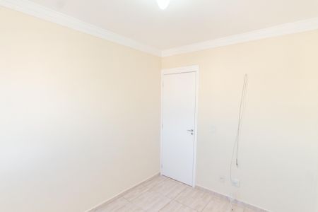 Apartamento à venda com 66m², 3 quartos e 1 vaga Apartamento à venda com 66m², 3 quartos e 1 vagaQuarto 1