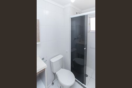 Apartamento à venda com 66m², 3 quartos e 1 vaga Apartamento à venda com 66m², 3 quartos e 1 vagaBanheiro da Suíte