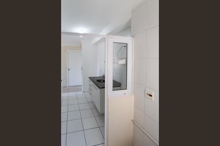 Apartamento à venda com 66m², 3 quartos e 1 vaga Apartamento à venda com 66m², 3 quartos e 1 vagaÁrea de Serviço