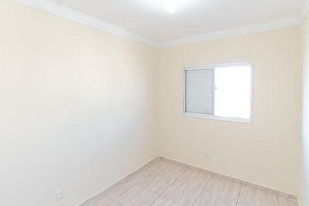 Apartamento à venda com 66m², 3 quartos e 1 vaga Apartamento à venda com 66m², 3 quartos e 1 vagaQuarto 1