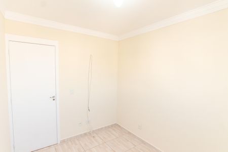 Apartamento à venda com 66m², 3 quartos e 1 vaga Apartamento à venda com 66m², 3 quartos e 1 vagaQuarto 1