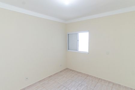Apartamento à venda com 66m², 3 quartos e 1 vaga Apartamento à venda com 66m², 3 quartos e 1 vagaSuíteSuíte