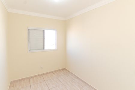 Apartamento à venda com 66m², 3 quartos e 1 vaga Apartamento à venda com 66m², 3 quartos e 1 vagaQuarto 2