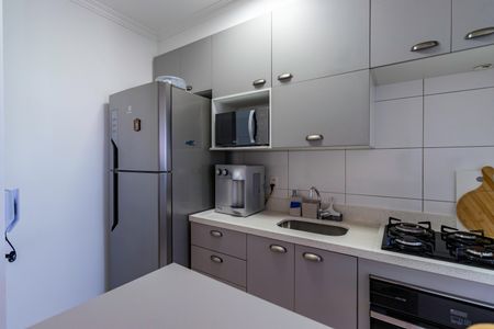 Apartamento à venda com 50m², 2 quartos e 1 vaga Apartamento à venda com 50m², 2 quartos e 1 vagaCozinha