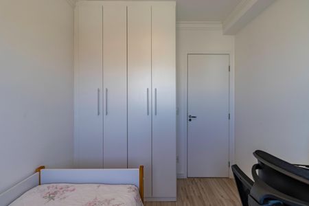 Apartamento à venda com 50m², 2 quartos e 1 vaga Apartamento à venda com 50m², 2 quartos e 1 vagaQuarto 1