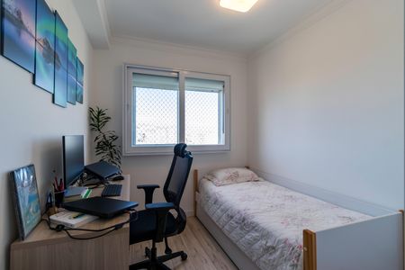 Apartamento à venda com 50m², 2 quartos e 1 vaga Apartamento à venda com 50m², 2 quartos e 1 vagaQuarto 1