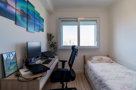 Apartamento à venda com 50m², 2 quartos e 1 vaga Apartamento à venda com 50m², 2 quartos e 1 vagaQuarto 1