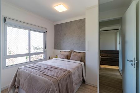 Apartamento à venda com 50m², 2 quartos e 1 vaga Apartamento à venda com 50m², 2 quartos e 1 vagaQuarto 2
