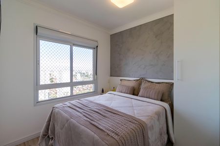 Apartamento à venda com 50m², 2 quartos e 1 vaga Apartamento à venda com 50m², 2 quartos e 1 vagaQuarto 2
